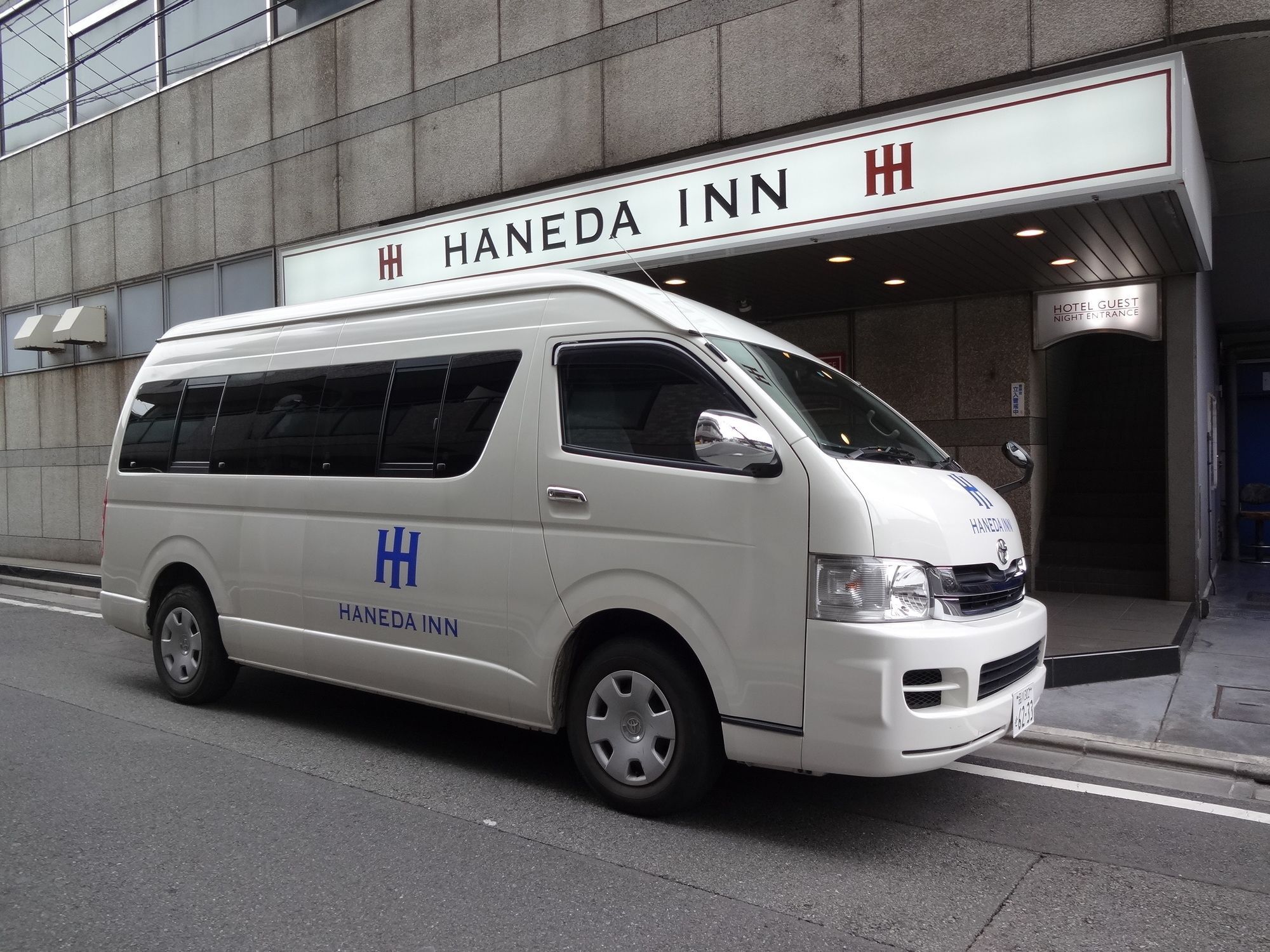 Haneda Inn Tokyo Esterno foto